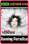 THE CONSEQUENCE XBOX ONE/X|S КЛЮЧ - irongamers.ru