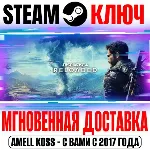 Just Cause 4 | Complete (+13 DLC) Steam Ключ РФ+Мир - irongamers.ru