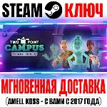Two Point Campus: School Spirits Ключ Steam РФ+Мир - irongamers.ru