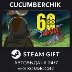60 Parsecs! STEAM GIFT AUTO RU+МИР - irongamers.ru