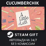 A Little to the Left STEAM GIFT AUTO RU+МИР - irongamers.ru