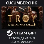 A Total War Saga: TROY STEAM GIFT AUTO RU+МИР - irongamers.ru