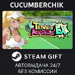 Academy Love Saga: Tennis Angels EX STEAM GIFT AUTO RU+МИР - irongamers.ru