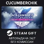 ACE COMBAT™7: SKIES UNKNOWN - TOP GUN: Maverick Edition✅ STEAM GIFT AUTO✅ RU+МИР