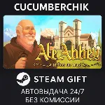 Ale Abbey✅ STEAM GIFT AUTO✅ RU+МИР