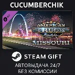 American Truck Simulator - Missouri STEAM GIFT AUTO RU+МИР - irongamers.ru