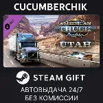 American Truck Simulator - Utah STEAM GIFT AUTO RU+МИР - irongamers.ru