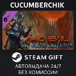 AMID EVIL - The Black Labyrinth✅ STEAM GIFT AUTO✅ RU+МИР