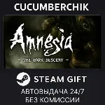 Amnesia: The Dark Descent STEAM GIFT AUTO RU+МИР - irongamers.ru