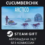 Arctico STEAM GIFT AUTO RU+МИР - irongamers.ru