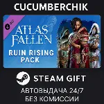 Atlas Fallen - Ruin Rising Pack✅ STEAM GIFT AUTO✅ RU+МИР