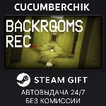 Backrooms Rec.✅ STEAM GIFT AUTO✅ RU+МИР