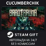 Barotrauma✅ STEAM GIFT AUTO✅ RU+МИР