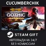 Battlefleet Gothic: Armada II STEAM GIFT AUTO RU+МИР - irongamers.ru