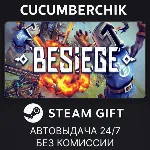 Besiege STEAM GIFT AUTO RU+МИР - irongamers.ru
