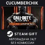 Call of Duty: Black Ops III - Multiplayer Starter Pack STEAM GIFT AUTO RU+МИР - irongamers.ru