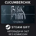 Bleak Faith: Forsaken✅ STEAM GIFT AUTO✅ RU+МИР