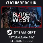 Blood West STEAM GIFT AUTO RU+МИР - irongamers.ru