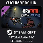 Brotato - Abyssal Terrors✅ STEAM GIFT AUTO✅ RU+МИР