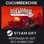 Bulwark: Falconeer Chronicles✅ STEAM GIFT AUTO✅ RU+МИР