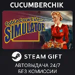 Cabin Crew Life Simulator✅ STEAM GIFT AUTO✅ RU+МИР