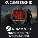 Call to Arms - Gates of Hell: Ostfront STEAM GIFT AUTO RU+МИР - irongamers.ru