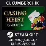Casino Heist: Escape Room✅ STEAM GIFT AUTO✅ RU+МИР