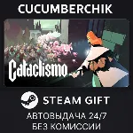 Cataclismo✅ STEAM GIFT AUTO✅ RU+МИР