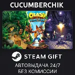 Crash Bandicoot™ N. Sane Trilogy STEAM GIFT AUTO RU+МИР - irongamers.ru