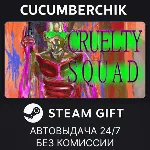 Cruelty Squad STEAM GIFT AUTO RU+МИР - irongamers.ru