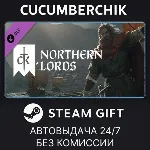 Crusader Kings III: Northern Lords✅ STEAM GIFT AUTO✅ RU+МИР