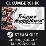 Danganronpa: Trigger Happy Havoc STEAM GIFT AUTO RU+МИР - irongamers.ru