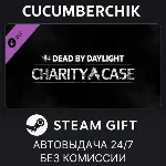 Dead by Daylight - Charity Case STEAM GIFT AUTO RU+МИР - irongamers.ru