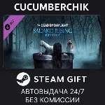 Dead by Daylight - Sadako Rising Chapter✅ STEAM GIFT AUTO✅ RU+МИР