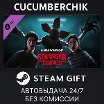 Dead by Daylight - Stranger Things Chapter STEAM GIFT AUTO RU+МИР - irongamers.ru