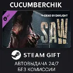 Dead by Daylight - the Saw Chapter STEAM GIFT AUTO RU+МИР - irongamers.ru