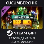 Deep Rock Galactic - Biohazard Pack STEAM GIFT AUTO RU+МИР - irongamers.ru