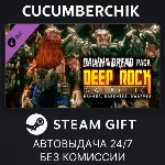 Deep Rock Galactic - Dawn of the Dread Pack✅ STEAM GIFT AUTO✅ RU+МИР
