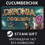 Deponia Doomsday STEAM GIFT AUTO RU+МИР - irongamers.ru
