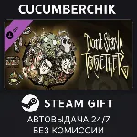 Don&acute;t Starve Together: Starter Pack 2024 STEAM GIFT AUTO RU+МИР - irongamers.ru