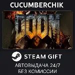 DOOM 3 STEAM GIFT AUTO RU+МИР - irongamers.ru