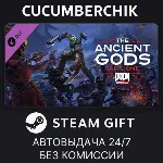 DOOM Eternal - The Ancient Gods - Part One✅ STEAM GIFT AUTO✅ RU+МИР