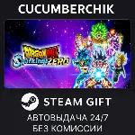 DRAGON BALL: Sparking! ZERO✅ STEAM GIFT AUTO✅ RU+МИР
