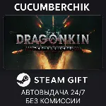 Dragonkin: The Banished✅ STEAM GIFT AUTO✅ RU+МИР