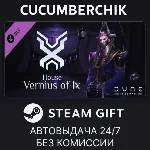 Dune: Spice Wars - House Vernius of Ix✅ STEAM GIFT AUTO✅ RU+МИР