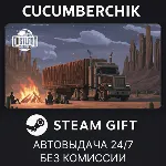 Dustland Delivery✅ STEAM GIFT AUTO✅ RU+МИР