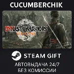 DYNASTY WARRIORS: ORIGINS✅ STEAM GIFT AUTO✅ RU+МИР