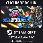 EARTH DEFENSE FORCE 5 STEAM GIFT AUTO RU+МИР - irongamers.ru