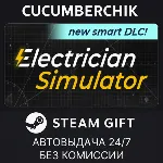 Electrician Simulator STEAM GIFT AUTO RU+МИР - irongamers.ru