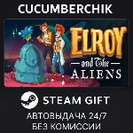 Elroy And The Aliens✅ STEAM GIFT AUTO✅ RU+МИР